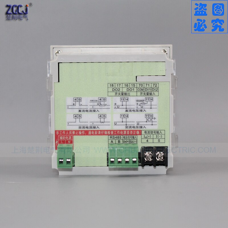 CJ-D3Y 1-phase LCD Digital Power Meter intelligent analog panel power multifunctional meter electricity meter with RS485