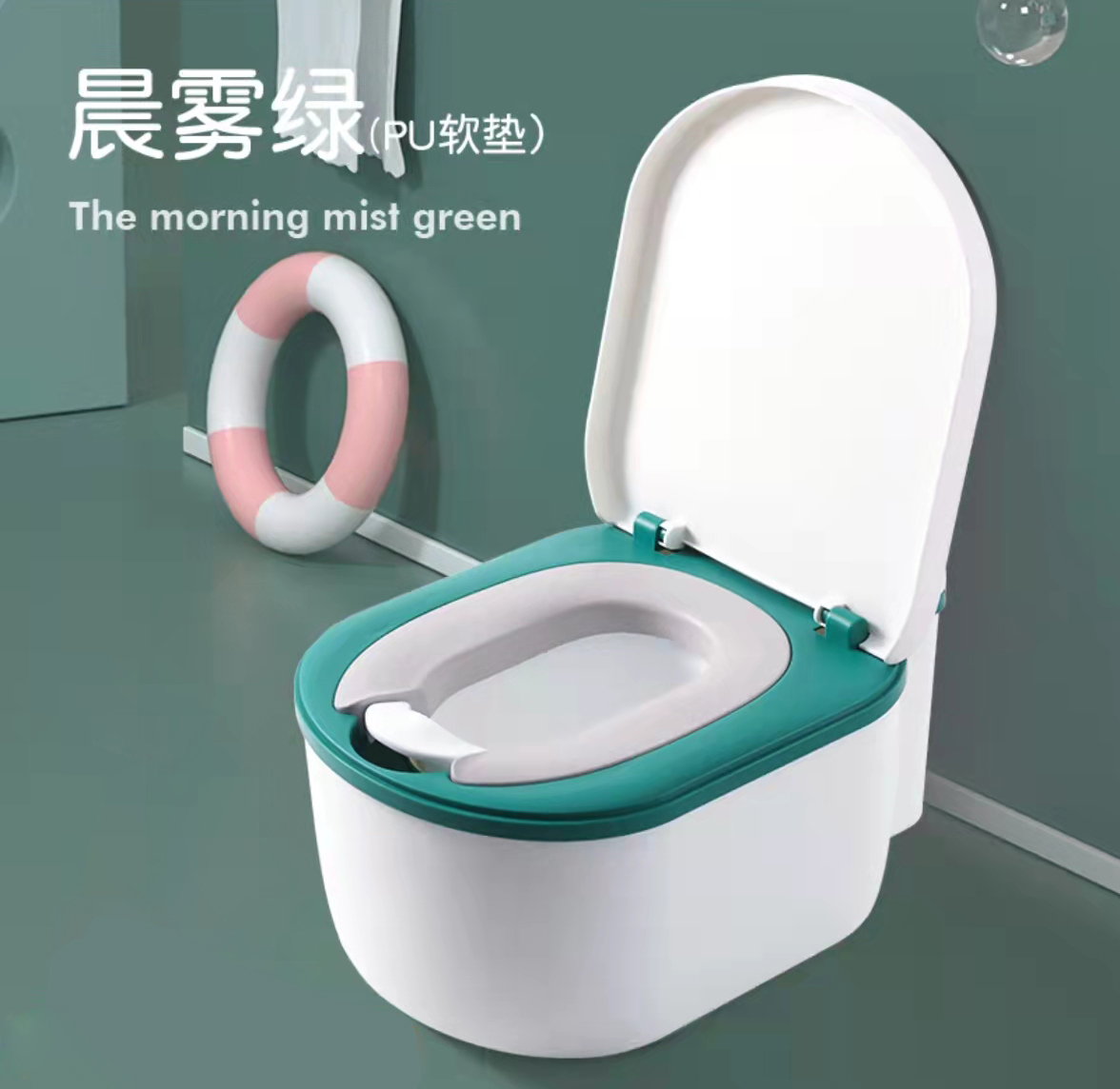 Pot de Simulation pour bébé | Siège de formation, des toilettes, sécurité Portable, siège de formation, pot pour enfant en bas âge, brosse de pot gratuit: PU green