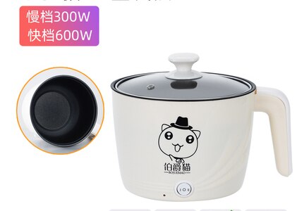 220V Electric Mini Rice Cooker Multi Cooker Portable Household Electric Hotpot Cooking Machine Pot EU/AU/UK/US Plug: 1