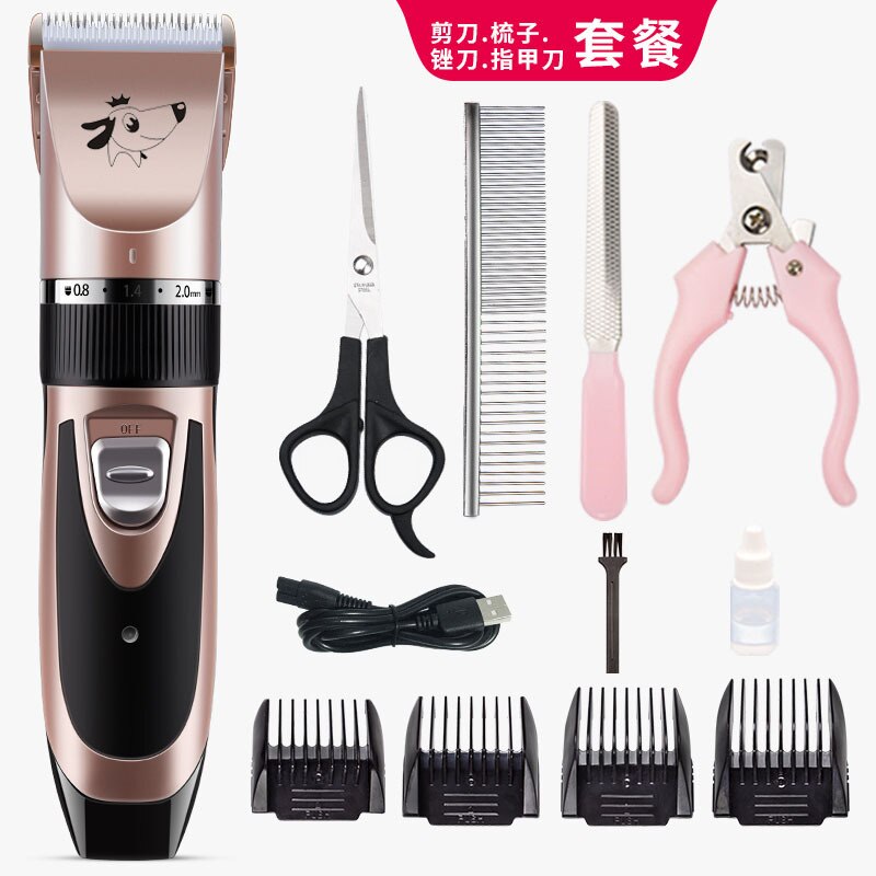 Dog Hair Trimmer Electrical Pet Grooming Machine Tool usb Rechargeable Shavers Hair Cutter Cat Dog Haircut clipper: Rose Gold-2