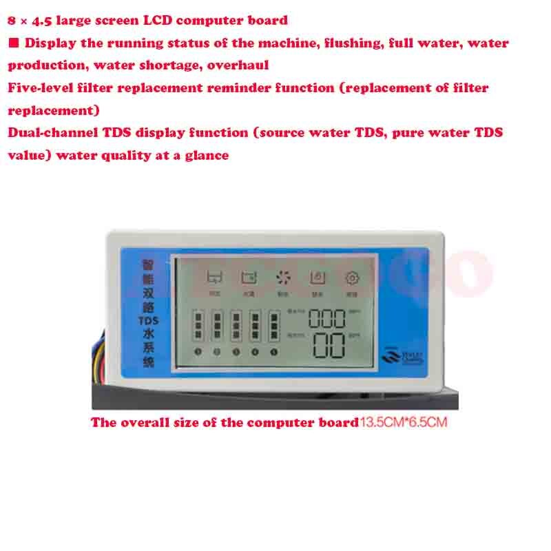 Tds display lcd dator box datorkort 50g 75g 400g ro omvänd osmos rent vatten maskin