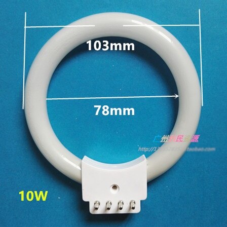 10W Circular Fluorescent Tube Industrial Microscope Tube Circular Light Source 110/220V Inner Diameter 78mm 6-10W