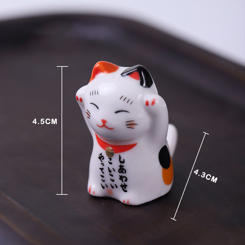 Lucky Cat Japanse Wand Houder Eetstokjes Keramische Sushi Sticks Leuke Servies Voedsel Sushi Accessoires Kawaii Eetstokje Rust: A-11