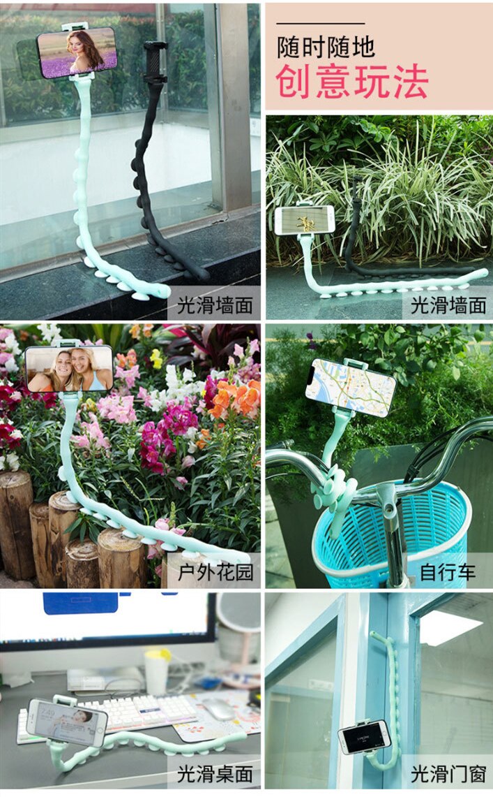 Octopus Rubber Sucker Tripod Selfie Sticks Table Holder For Smartphone 360 Rotate Cell Phone Caterpillar Video Estabilizor Stand