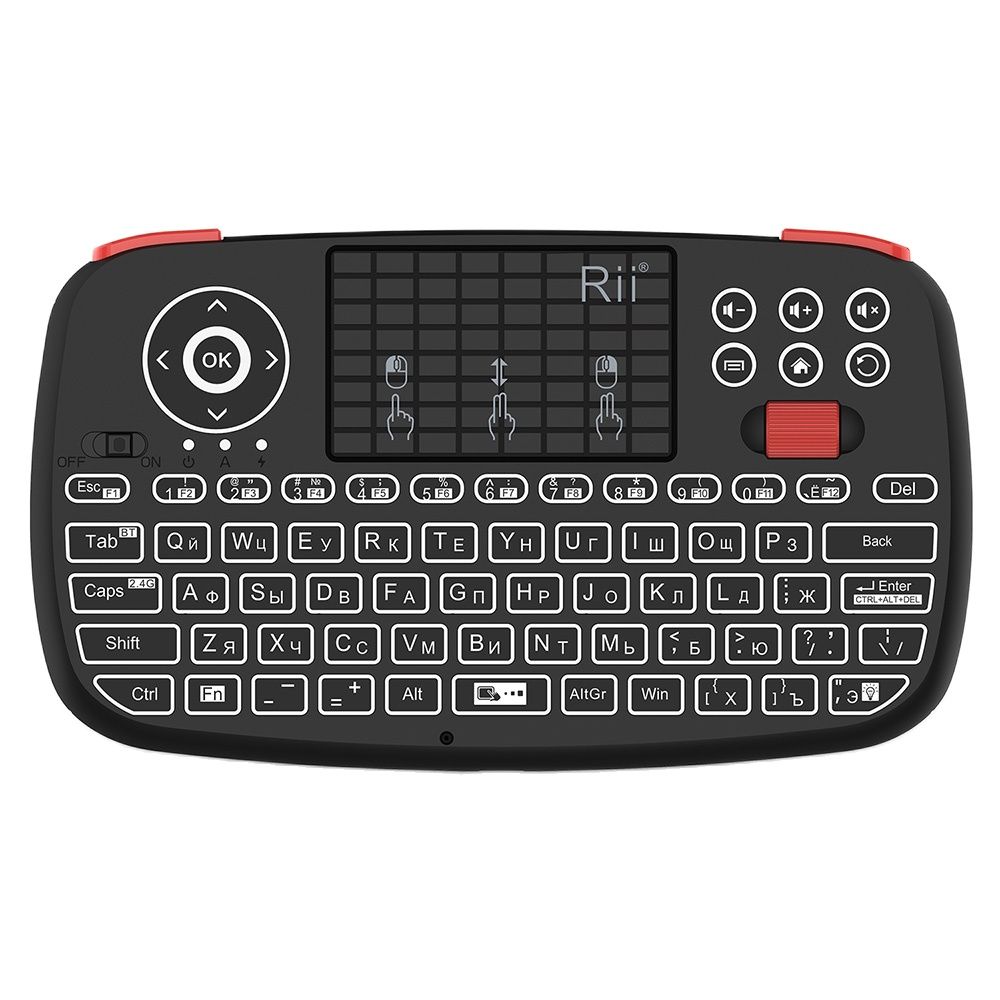 Rii i4 Mini clavier russe 2.4G Bluetooth double Modes touche de poche rétro-éclairé souris Touchpad télécommande pour TV Box PC