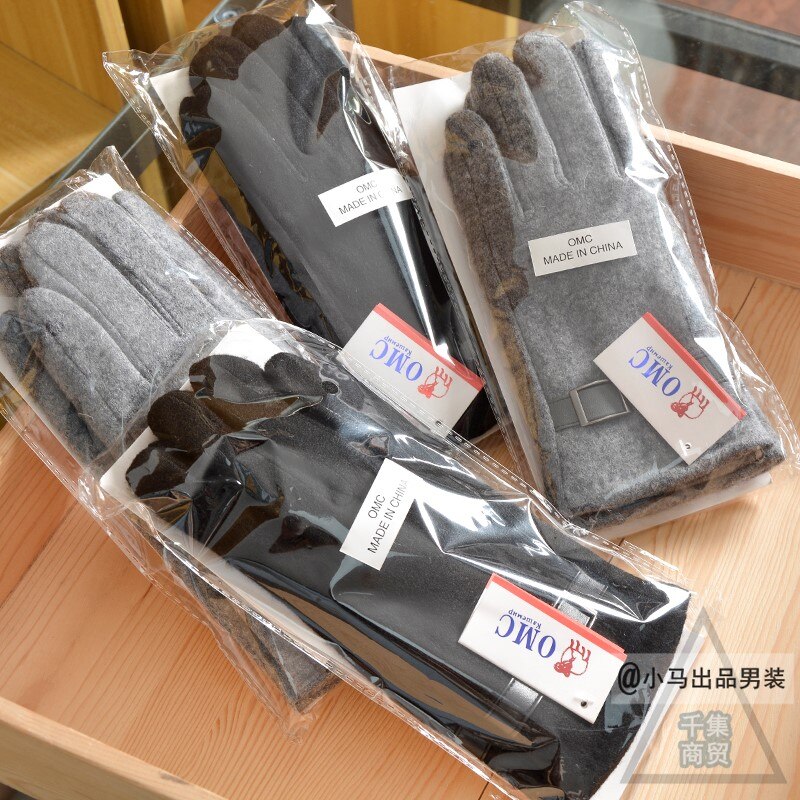 Mens Merino Wolle Handschuhe Winter Touchscreen 80% Merino Wolle Handschuh Bildschirm berühren Mens Verdicken Thermische Wolle Winddicht Warme Handschuhe