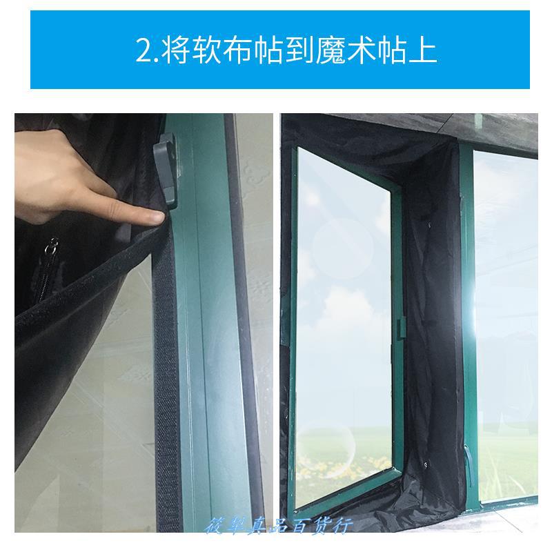 Couvercle de climatiseur Portable, Kit de fenêtre, joint de porte, climatiseur pour la maison, décoration de la maison, DK50AC