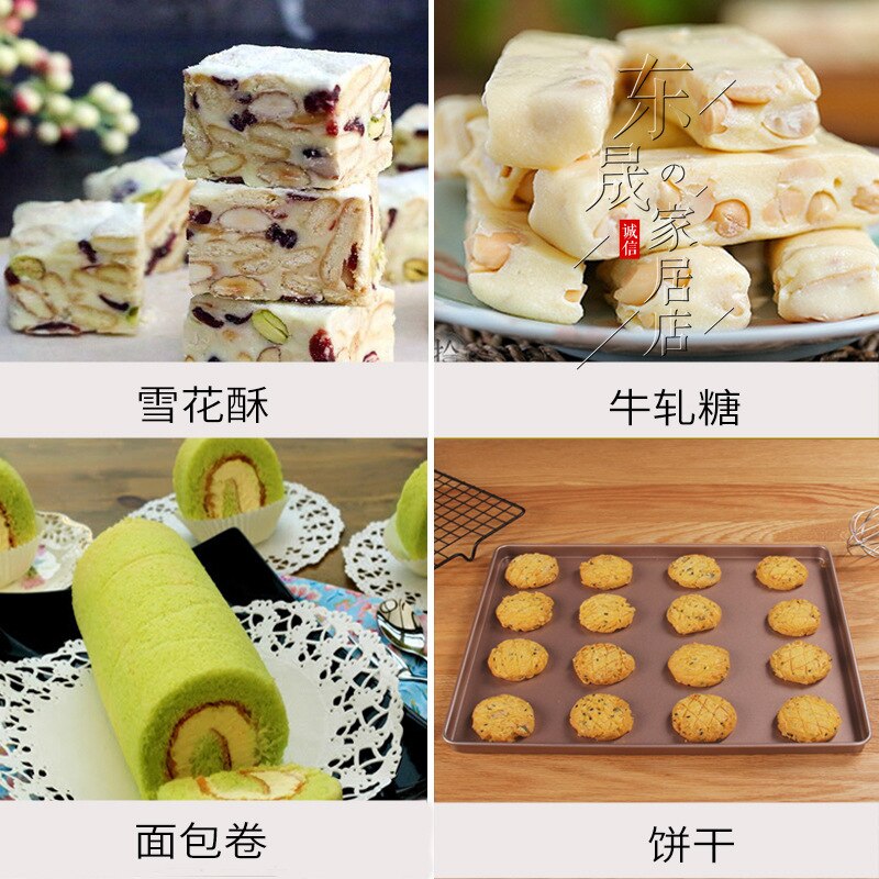 Nougat bakvorm gouden antiaanbak rechthoekige cakevorm koolstofstaal ovenschaal multifunctionele toast bakvorm