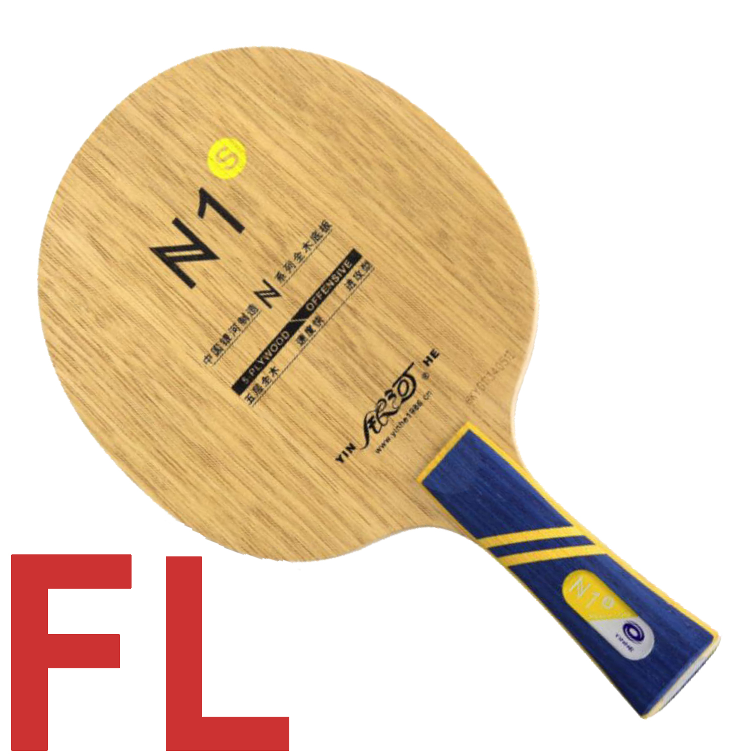 Original Yinhe Milky Way Galaxy N1s Offensive Table Tennis Racket Ping Pong Blade: FL