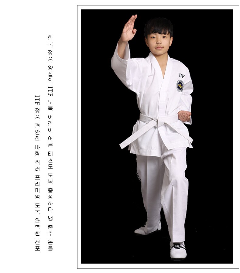 Itf barn voksen hvid taekwondo dragter unisex taekwondo dobok uniform udsøgt broderi behagelige itf dragter