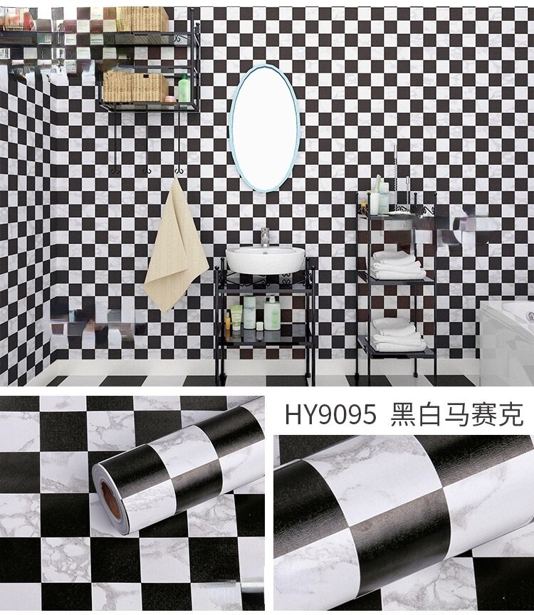 Mural Wallpaper Modern Black and White Circle Wallpaper Office Study Bedroom Landscape Self-adhesive Waterproof PVC: E