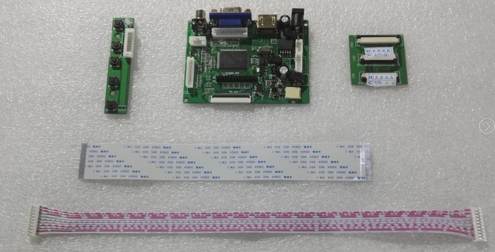HDMI VGA 2av 50pin TTL module raspberry + Omkeren video + HSD050IDW1 5 inch hd 800x480 TFT LCD panel