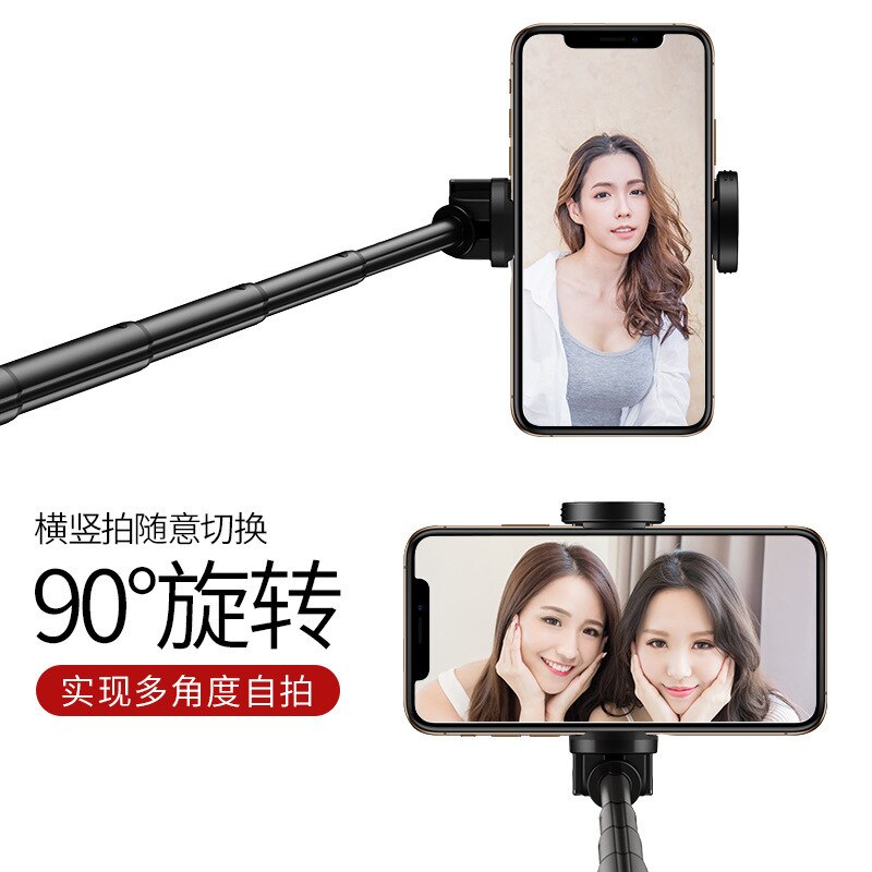 Mobiltelefon bluetooth fyld lys selfie stick et stykke desktop live holder multifunktionel aluminiumslegering mobiltelefon tripo