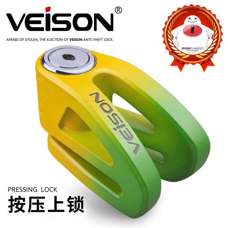 VEISON Motorrad sperren Moto Diebstahl Pretection Bremse Motorrad Legierung sperren Sicherheit Disk sperren Anti-diebstahl Wasserdicht Moto Schlösser: MULTI