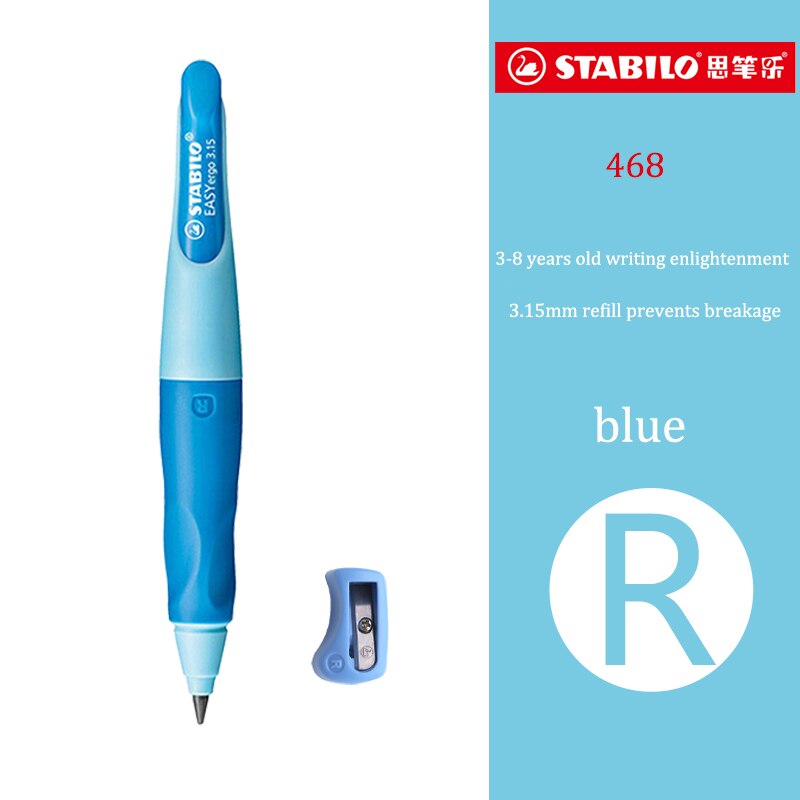 German Stabilo 468 children's correction holding pen automatic pencil 3.15mm primary school students writing constant activity p: blue