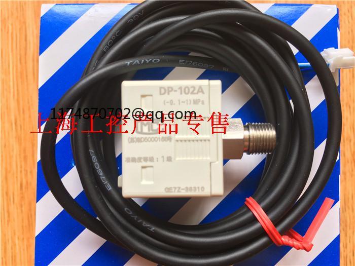 DP-001 DP-002 DP-101 DP-102 DP-101A DP-102A DP-011 DP-012 Digitale Display Druksensor 100% Originele