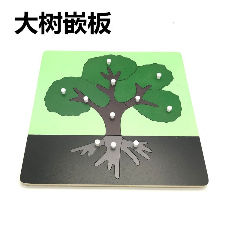 Wooden Toys Animal and Plant Panels Animal Puzzle Extension Nine Panels Mongolian Kindergarten Early Learning Toys for Children: tree