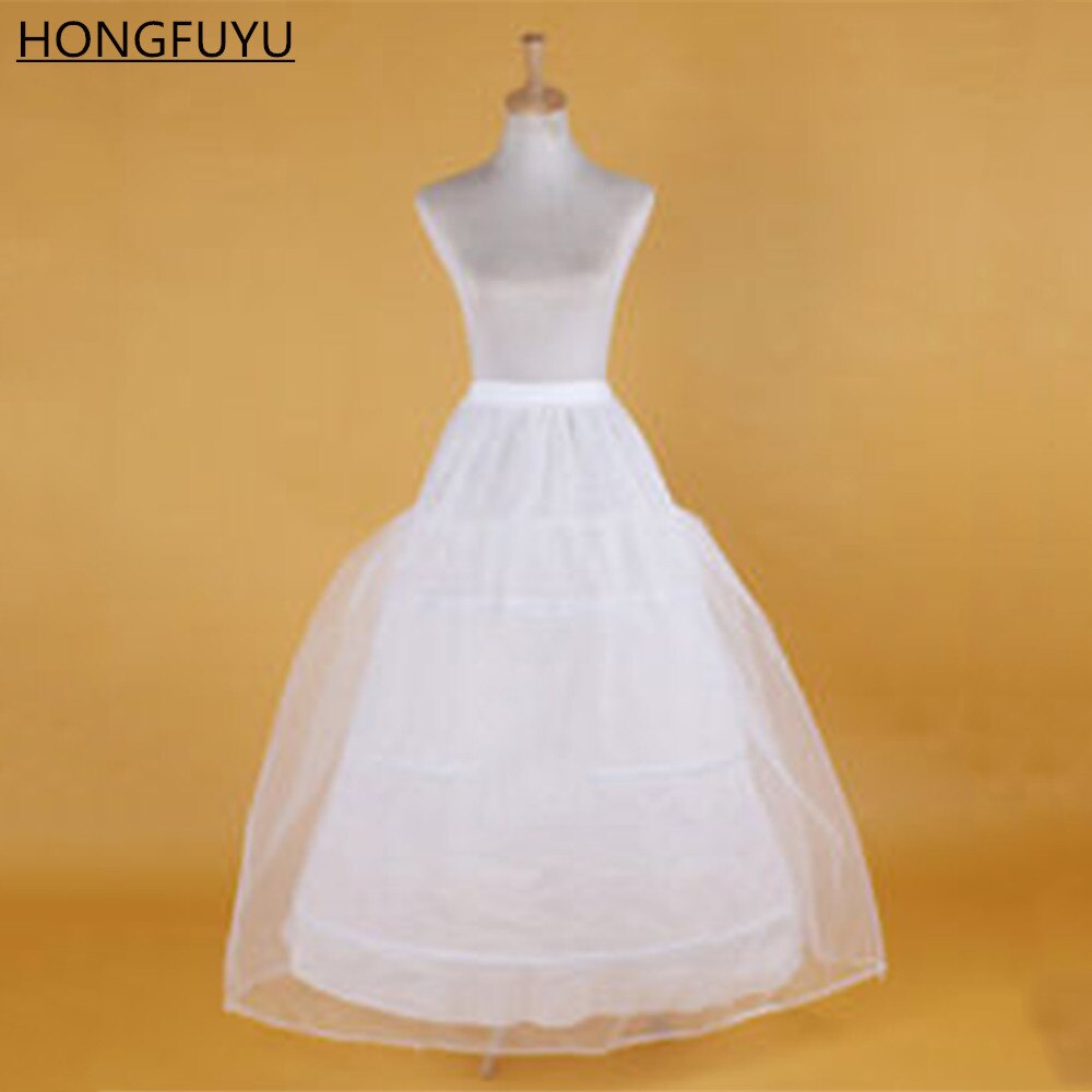 HONGFUYU Bridal Hoop Skirt Wedding Petticoat Accessories Crinoline Slip White In Stock: 13
