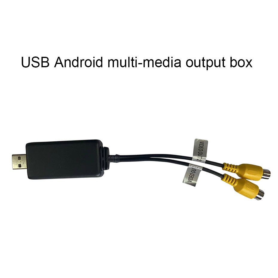 Android multimedia radio, video output, USB output box