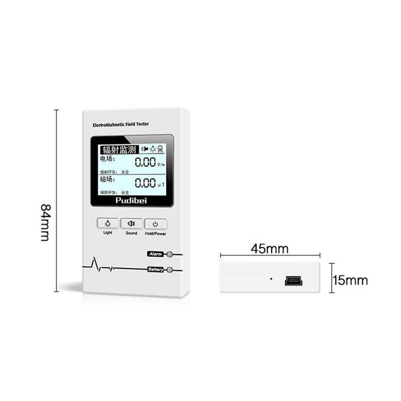 ELECTROMAGNETIC RADIATION METER APP visual data 8