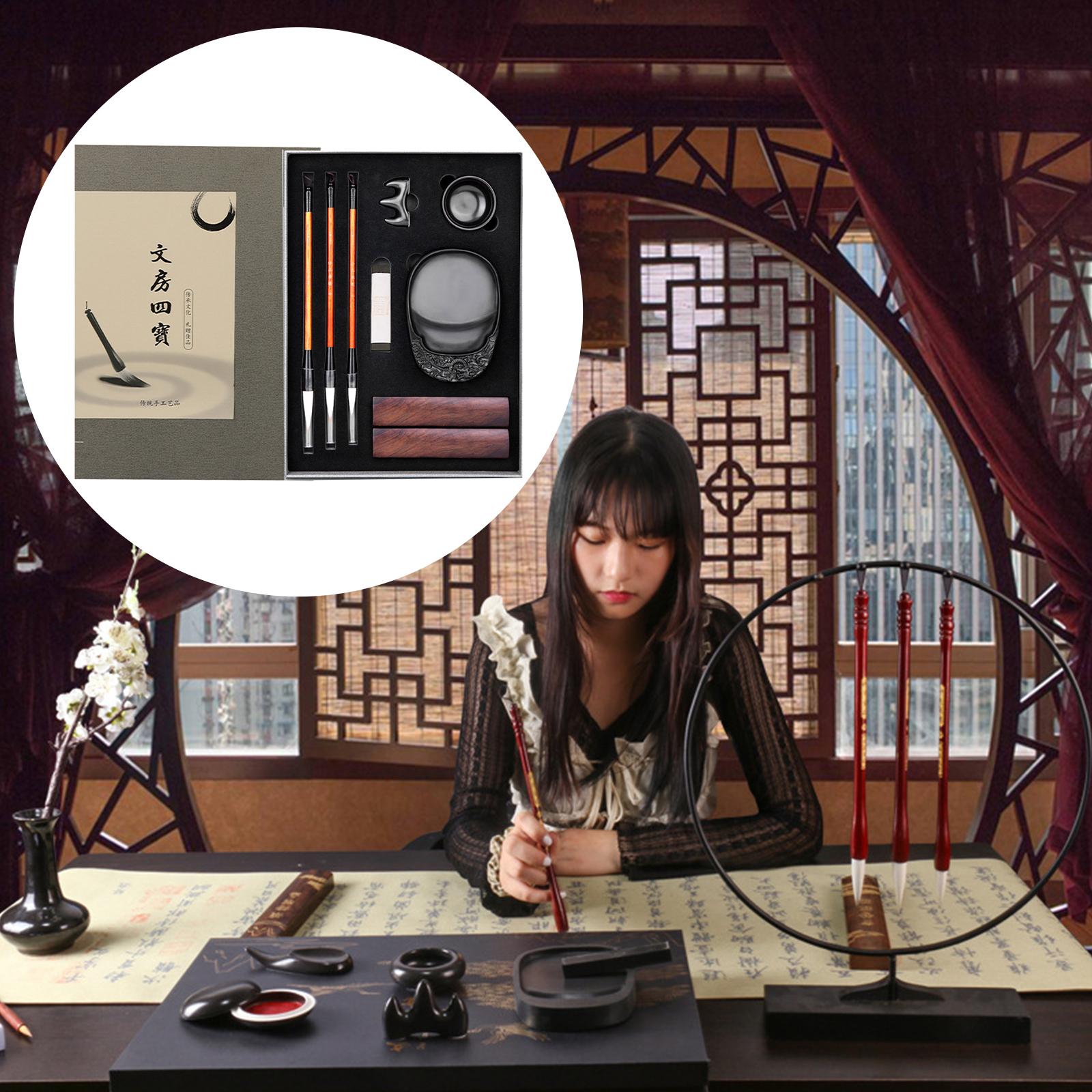 Chinese Traditional Calligraphy Set Collectibles Water Ink Painting Writing Tools Four Treasures of The Study for Students