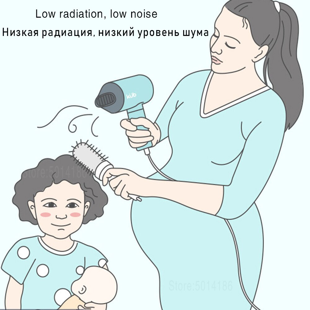 Baby hair dryer non-injury hair baby pregnant woman hair dryer low radiation low noise safe portable travel