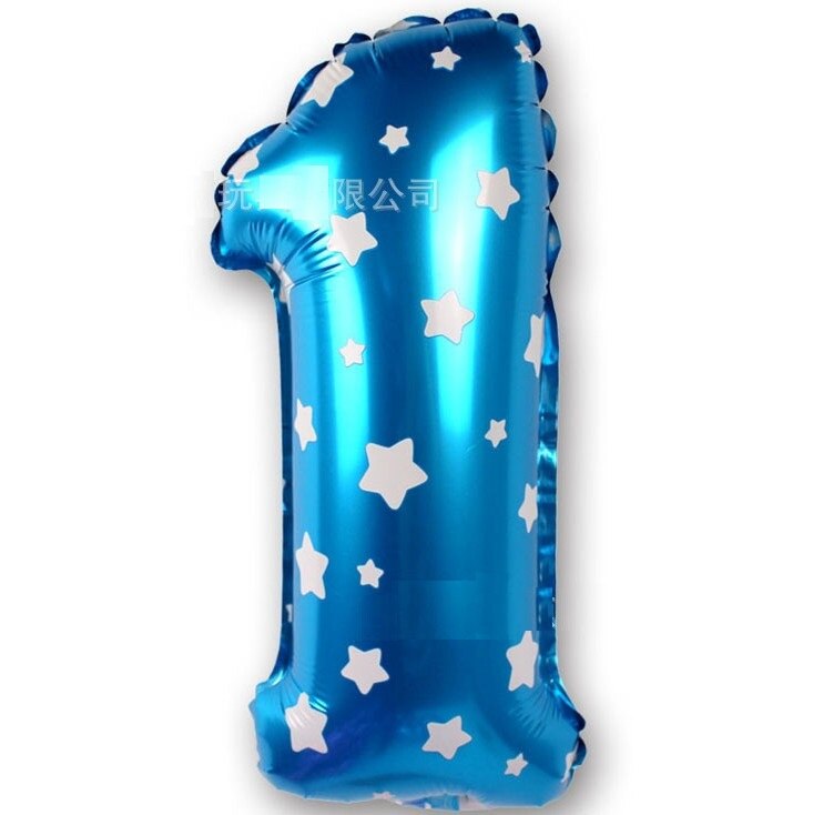 16 Inch Blue Star Number Foil Balloon DigitalBalloons Birthday Party Decoration Inflatble Air Ballon Birthday Wedding Supplies: 1