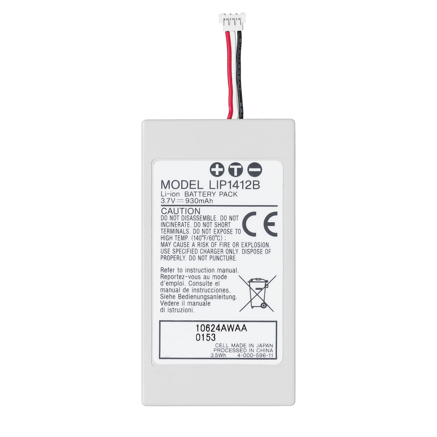 OSTENT 3.7V 930mAh Rechargeable Battery Pack Replacement for Sony PSP GO PSP-N1000/N1001/N1002/N1003/N1004