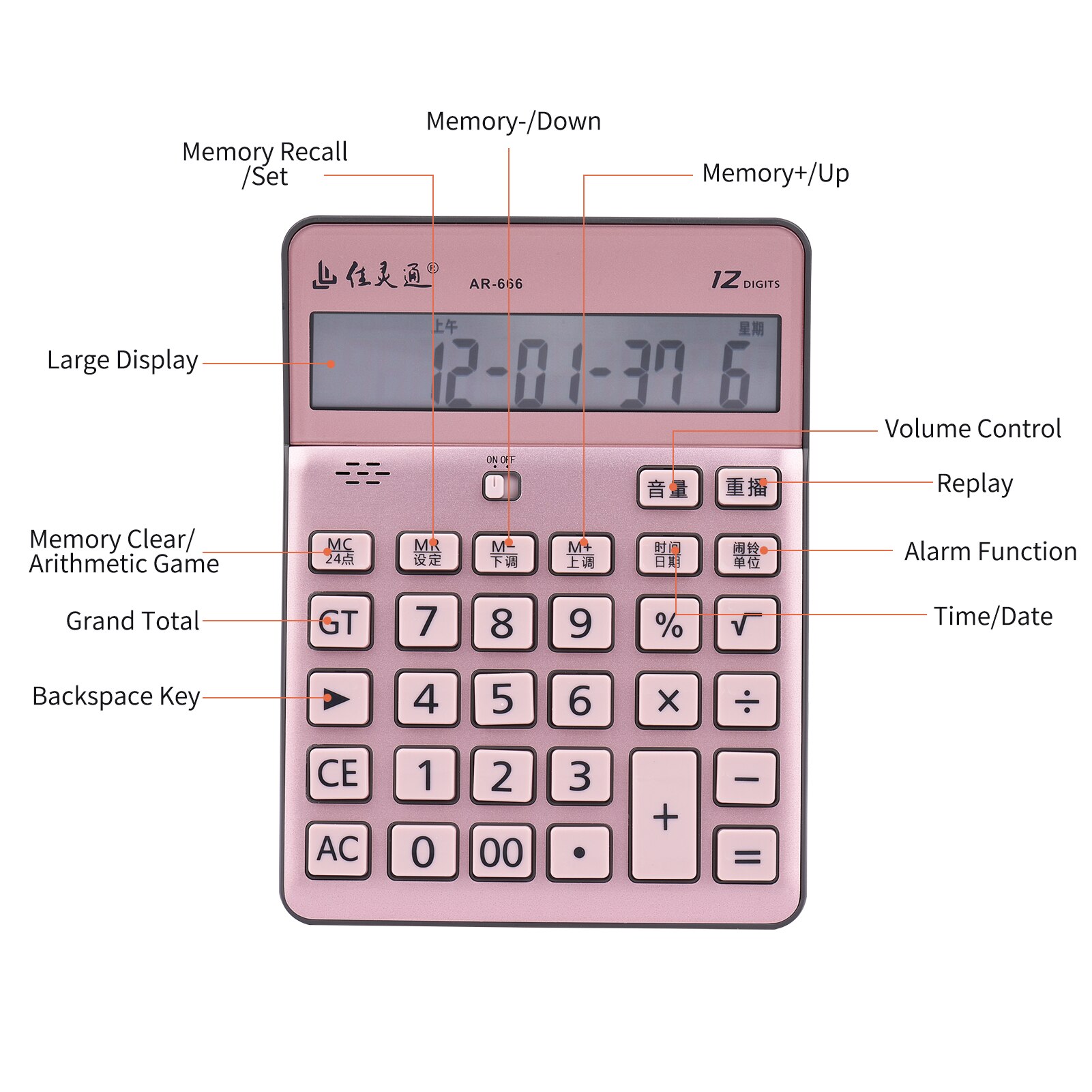 12 Digit LCD Display Electronic Calculator Musical Desktop Calculator Accounting Calculator Time Date Alarm Clock for office