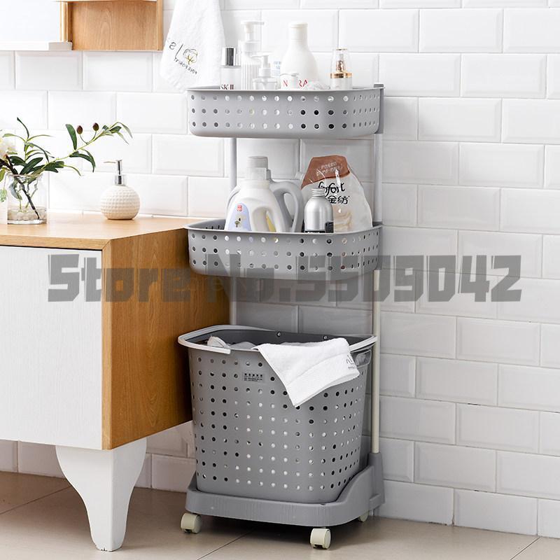 Dirty laundry basket laundry bucket dirty clothes storage basket household clothes storage basket rack bathroom frame clothes ba: a7