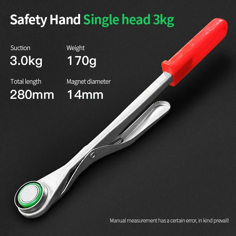 Strong Magnetic Claw Pick Up Tool Heavy Duty Industrial Spring Piler Manual Lifter Forceps Stamping Safety Hand Clamp: Red, Silver Tone
