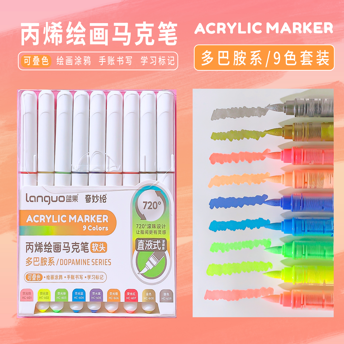 terug naar school accessoires Esthetische briefpapier graffiti Kleur markers acryl marker Penseelpunt pennen kunstbenodigdheden tekenpennen: green