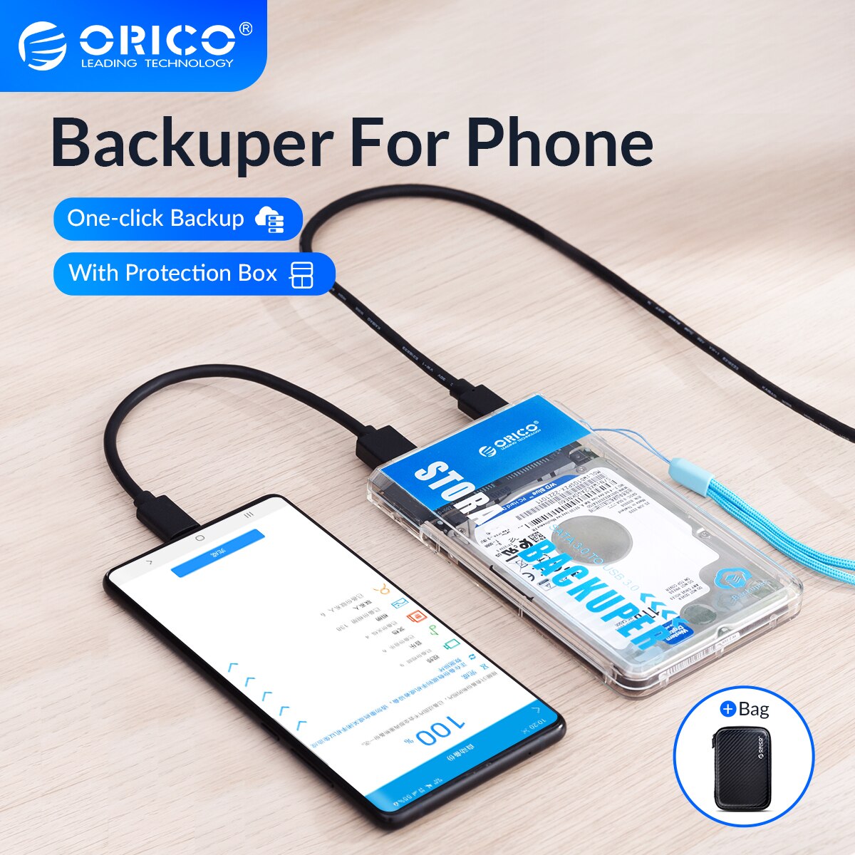 Orico Backuper Met Bescherming Tas Backup Voor Telefoon Ondersteuning 4Tb Capaciteit One-Touch Backup/Verwijderen 5Gbps sata Naar Usb C Port Power