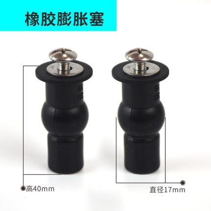 2Pcs toilet seat cover Fixings Plastic toiletseat Screws Quick Release Hinge toilet Mounting connector Repair Parts: N