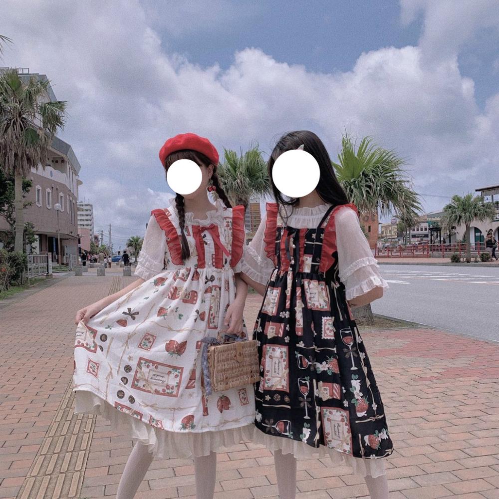 Lolita-vestido japonés Kawaii, estampado de fresas, JSK, gótico, Lolita, Vintage, para de té dulce