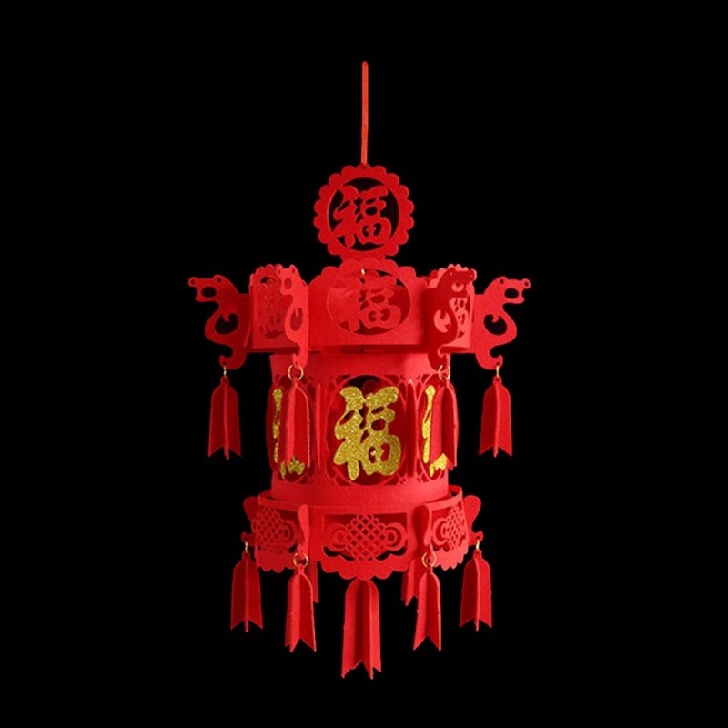 Red Chinese Lanterns, Decorations For Chinese Year Chinese Spring Festival Wedding: J
