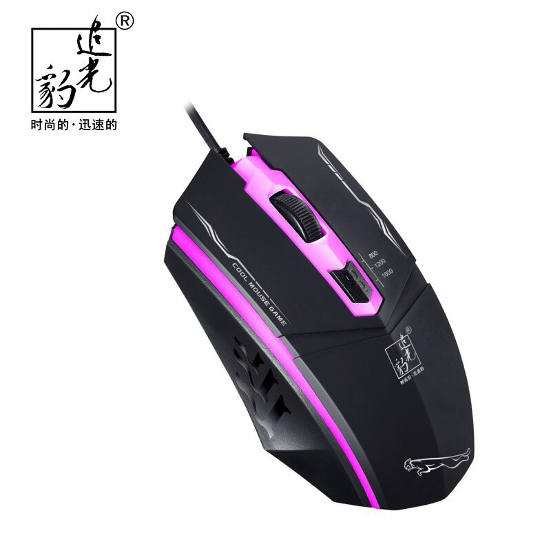 Cool 199 Computer Peripherals Breathe Colorful lights Wired USB Mouse For Video Game Desktop PC Home Office Use Laptop Mice