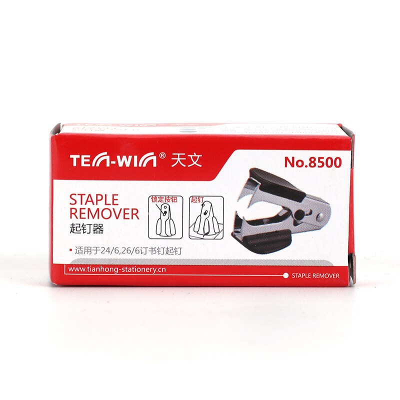 Metal Safety Staple Remover Use For 24/6 26/6 Staples Binding Tools Nail Pull Out Extractor Office Binder Supplies