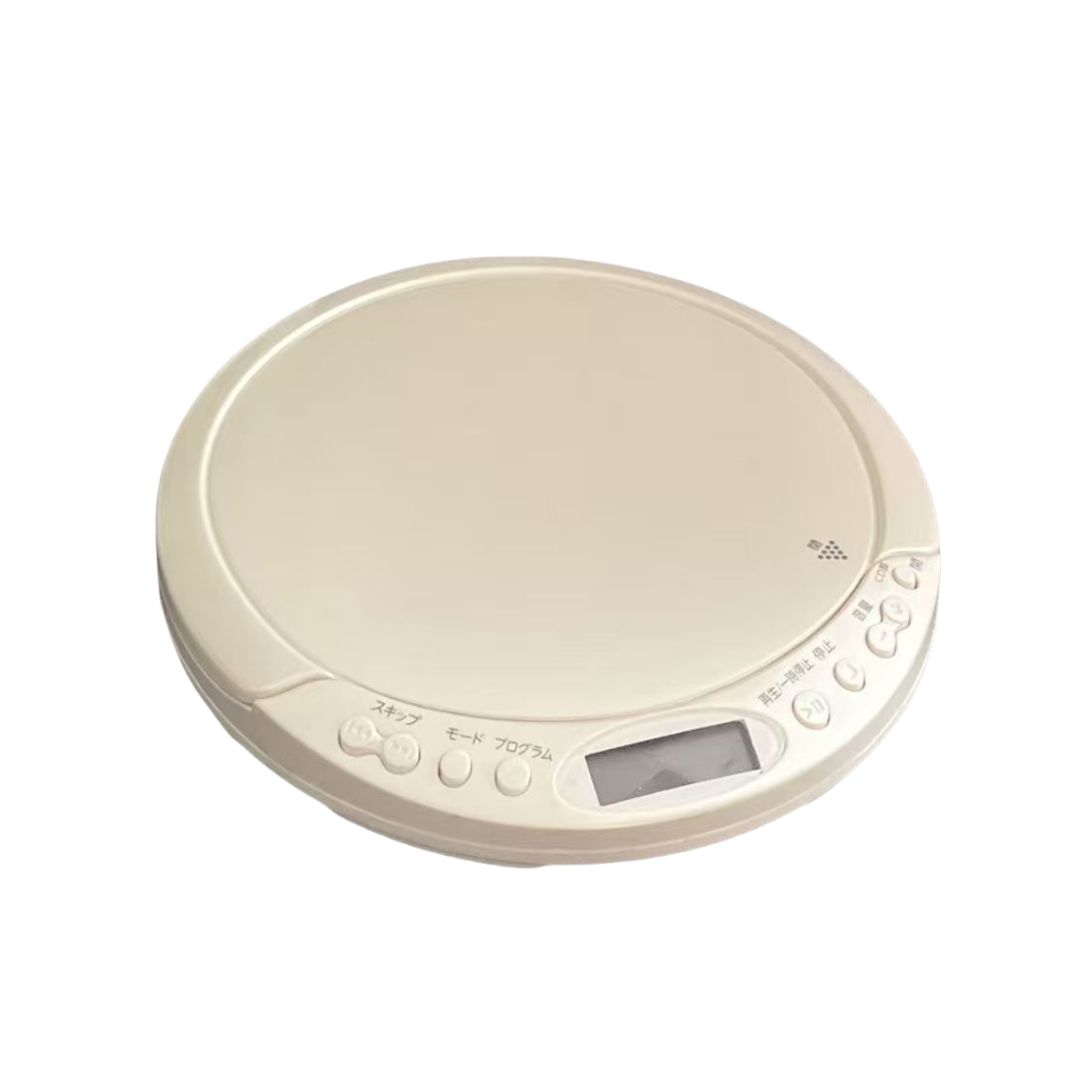 Reprodutor de CD Portátil com Tela LCD, Porta USB, Som de Alta Qualidade, Walkman com Função de Repetição, Reprodutor de Música: Amarelo