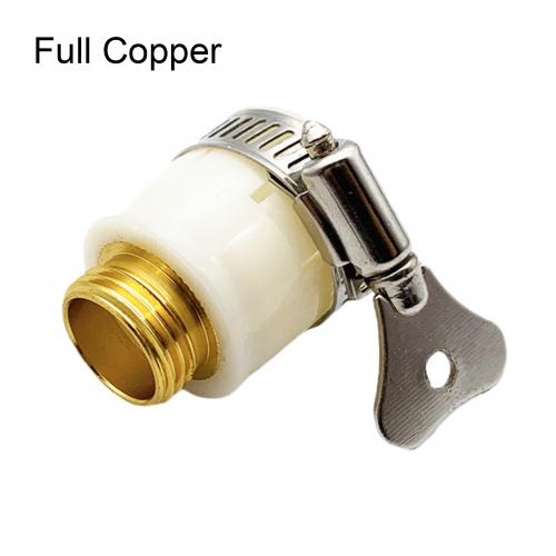 14mm-24mm Universal Kitchen Hose Adapter Brass Faucet Connector Mixer Hose Adapter Tube Joint Fitting Garden Watering Tools: Full Copper
