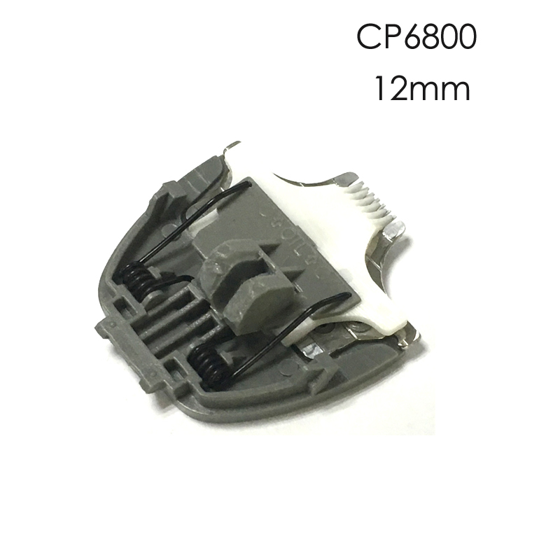 Lemmikkikoiran karvaleikkuri leikkuripää keraaminen terä yhteensopiva  cp6800 cp8000 kissan trimmausleikkurin vaihtoveitselle