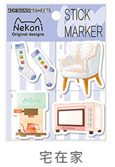 20 sets/1 partij Kawaii Kat Planeet Memo Pad Sticky Notes Escolar Papelaria School Supply Bladwijzer notepad Label: 85320 ZhaiZaiJia