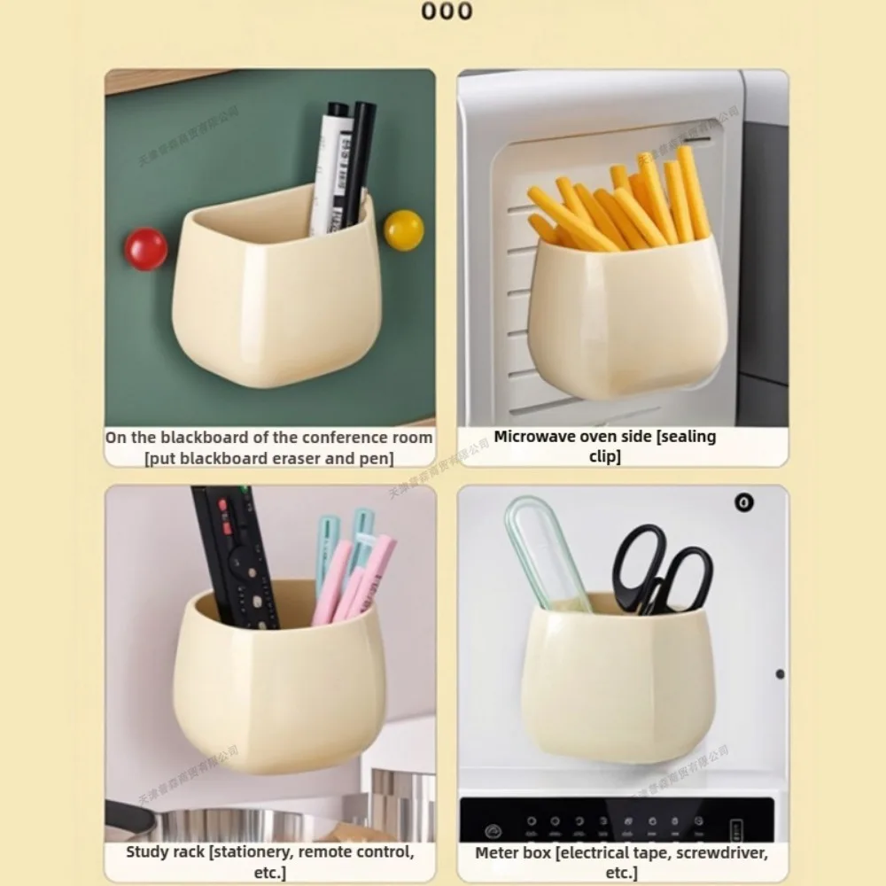 Conteneur de rangement de cuisine, boîte de rangement magnétique pour réfrigérateur, sans trou, mural, décoration de maison, articles de cuisine, aimant