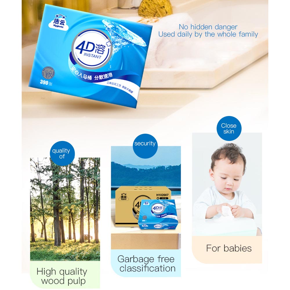 390 Sheets Kitchen Paper Dry Toilet Paper Rolls Pack Toilet Paper 4D Soluble Embossed Flat Paper Square Wrap Straw Household