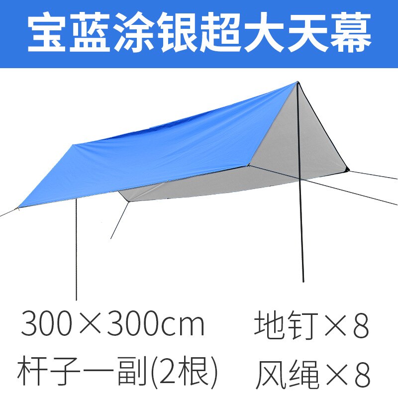 Large camping canopy tent outdoor waterproof and rainproof fishing sunscreen pergola cloth UV protection beach shade