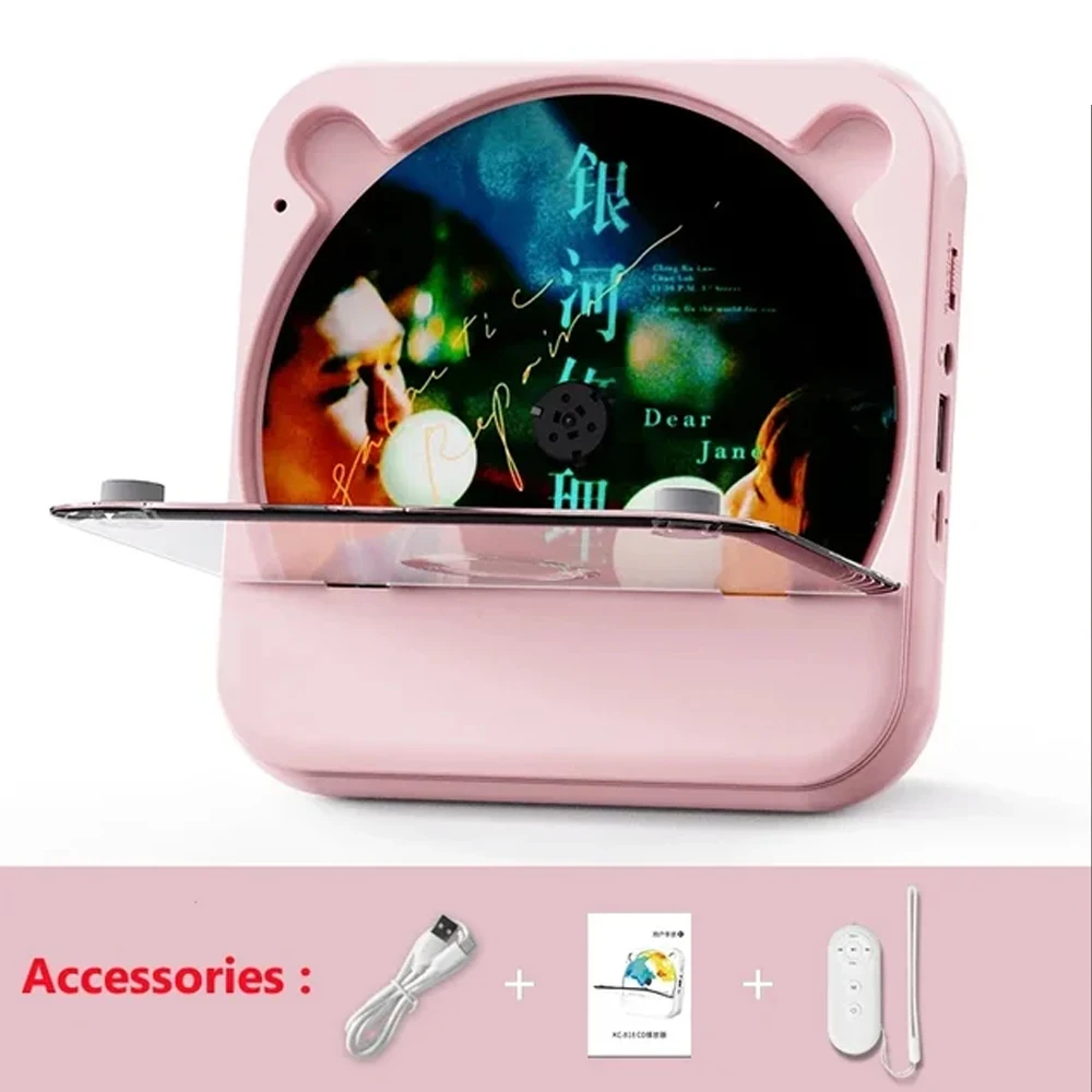 Woopker Portable CD Player KC-818 Stereo Playback Bluetooth 5.1 Built-in 2000mAH Battery with IR Remote Control Support USB/FM: Pink