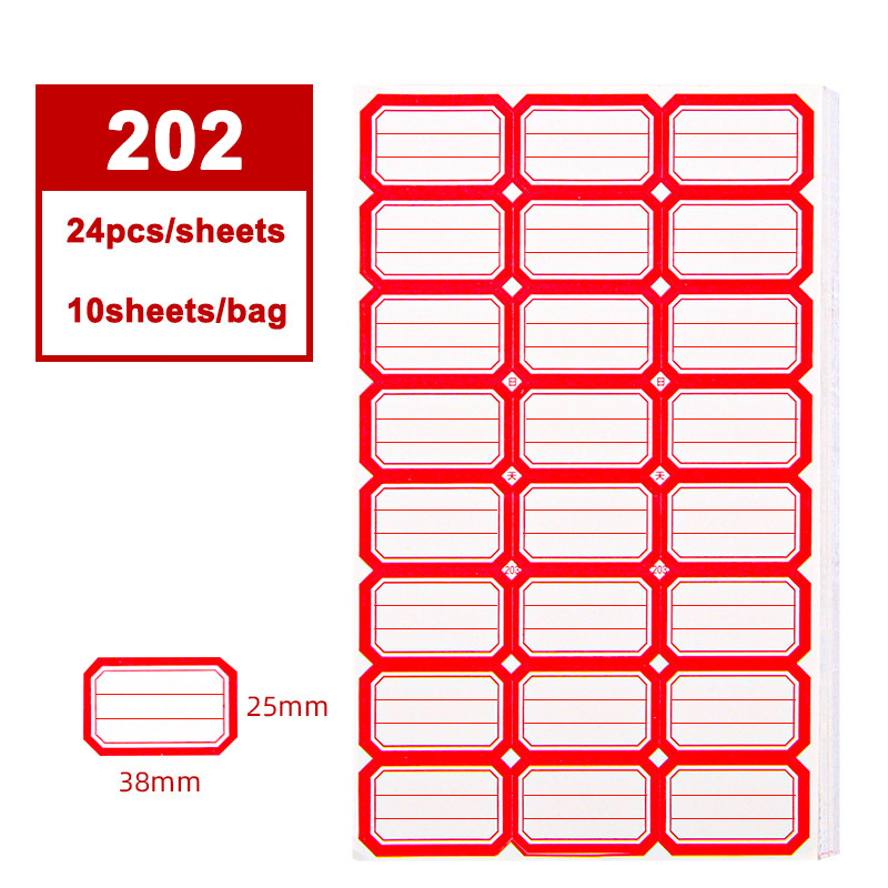 Vari modelli di carta per etichette autoadesiva per ufficio carta orale adesivi per etichette autoadesive prezzo scritto a mano adesivi con nome in carta: Grigio chiaro