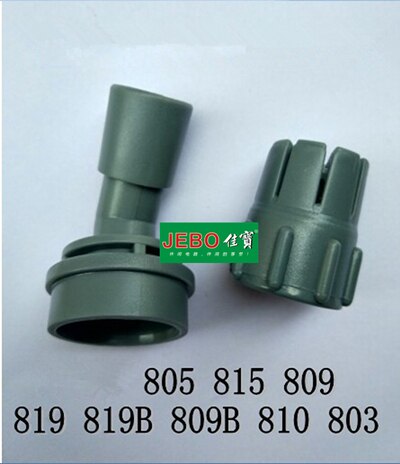 2 peças por lote aquário tanque de peixesEBO externo blo-filtro químico tanque filtro conector do motor cotovelo porca saída de entrada de água: Branco