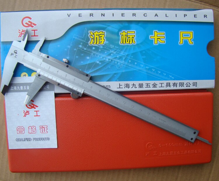 Caliper 300mm Range Metric 0-300mm Gauge Vernier Calipers Stainless Steel Micrometer Measuring Tools High Precision