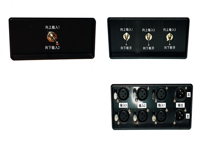 Lastest Stereo 3-ways Audio Signal XLR Balanced Input Switcher Converter Splitter Preamp